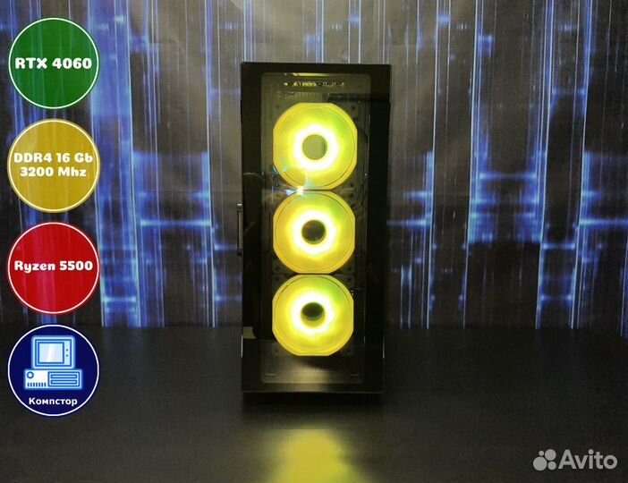 Системный блок AMD5500-RTX4060-16DDR4-WAC94501-A520