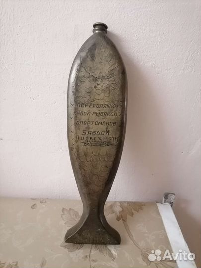 Спортивный кубок СССР