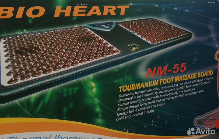 Нуга бест nm-55p