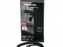 Межблочный кабель Monster RCA Cable M150i 5м
