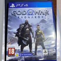 God Of War: Ragnarok для PS4 и PS5