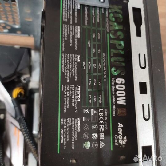 Ryzen 5 GPU 6Gb RAM 16Gb