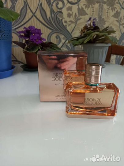 Bronze Goddess Estee Lauder