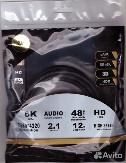 Hdmi Кабель 2.1 8K UHD (7680*4320) 2/3/5 метров