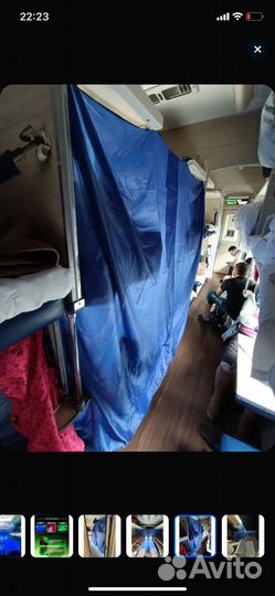 Штора для поезда