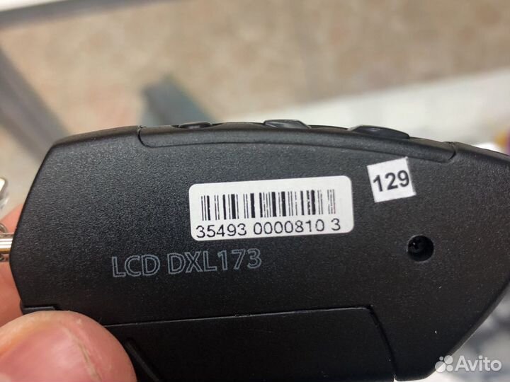 Брелок для Pandora LCD D173, D-173 Original