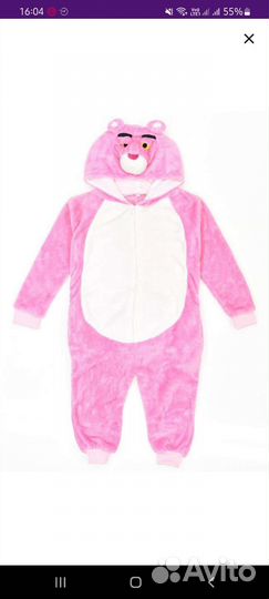 Кигуруми розовая пантера