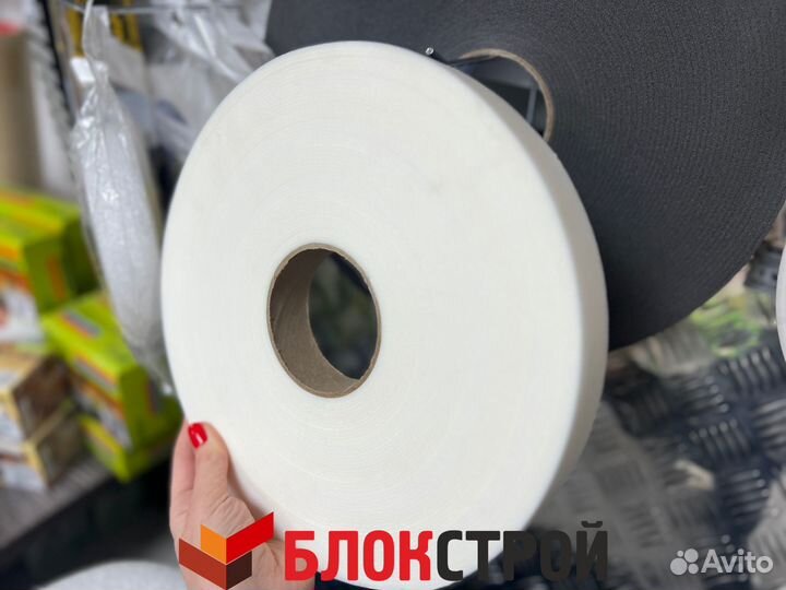 Лента уплотнительная Дихтунгсбанд