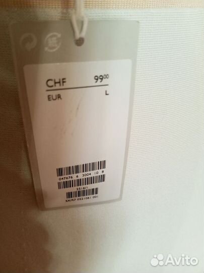 Юбка новая COS L