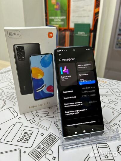 Xiaomi Redmi Note 11, 6/128 ГБ