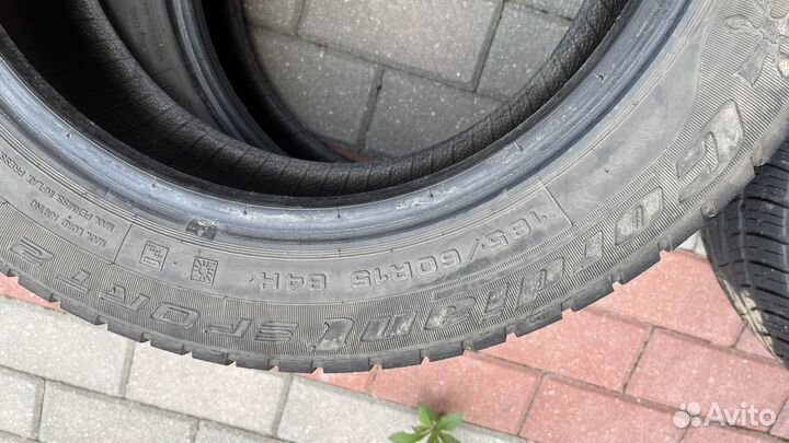 Cordiant Sport 2 185/60 R15 84H