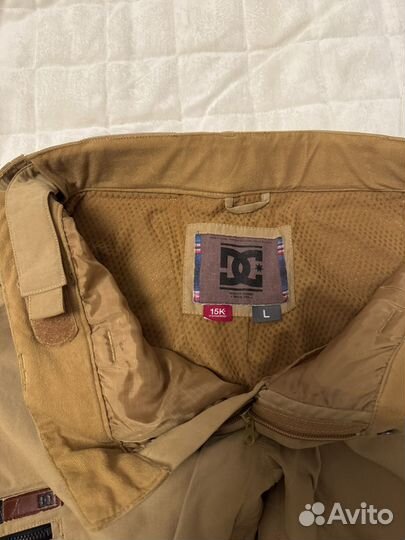 Брюки горнолыжные женские