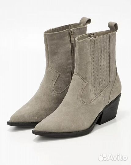 Казаки женские