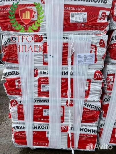 Утеплитель Техноплекс Карбон Проф