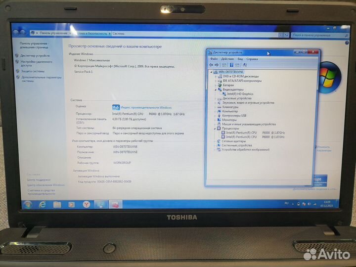 Asus под запчасти