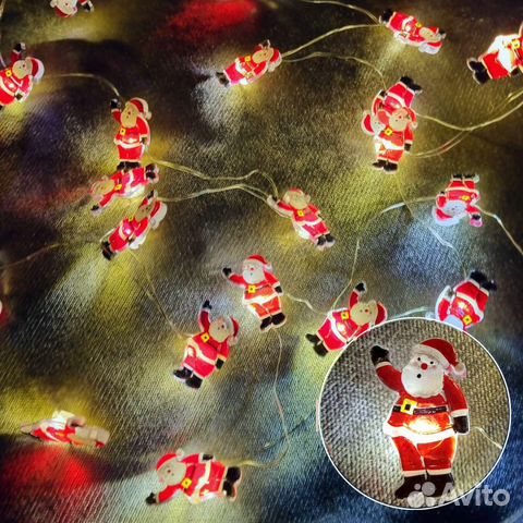 Гирлянда дед мороз новая