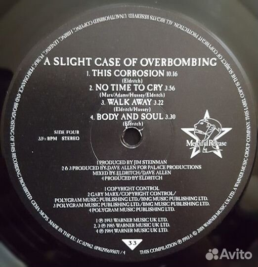 Виниловая пластинка WM The Sisters Of Mercy Greate