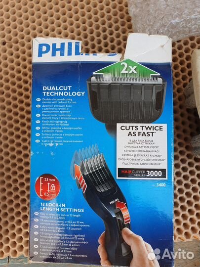 Машинка для стрижки волос philips