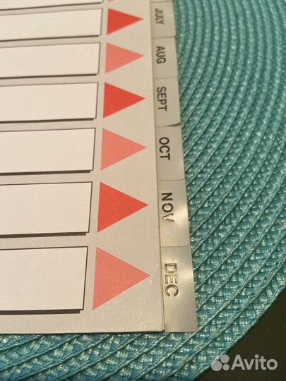 Разделитель для папки А4 по месяцам