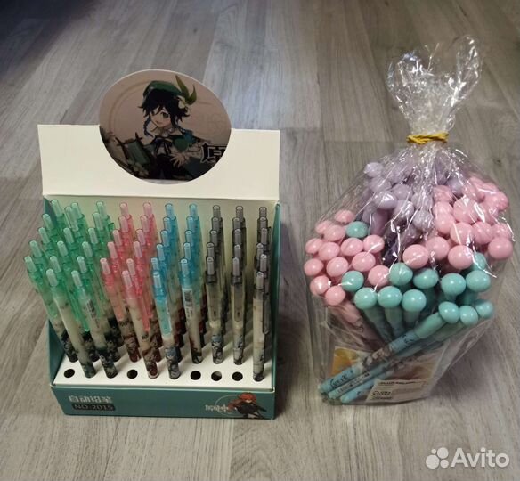 Канцелярия для школы