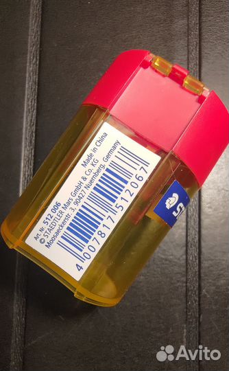 Точилки для карандашей Staedtler