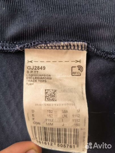 Толстовка adidas