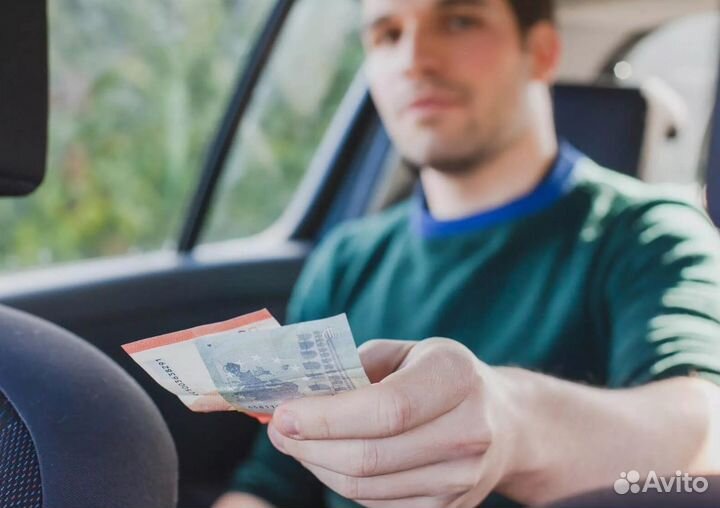 Водитель на личном авто