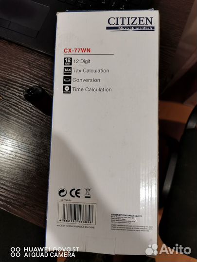 Печатаюший принтер калькулятор citizen CX-77WN