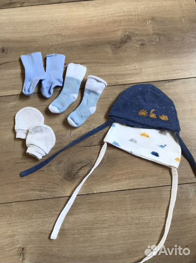 Вещи для недоношенных