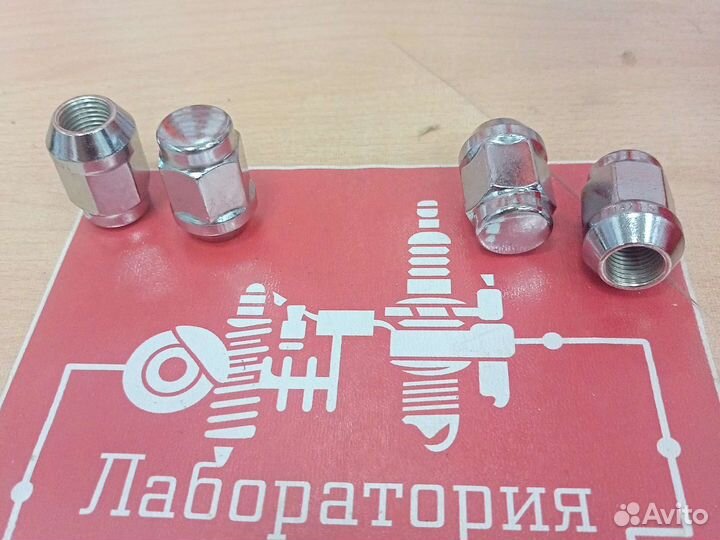 Гайка колесная 14х1.5х21х35