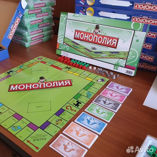 Монополия улицы Москвы (Новая)