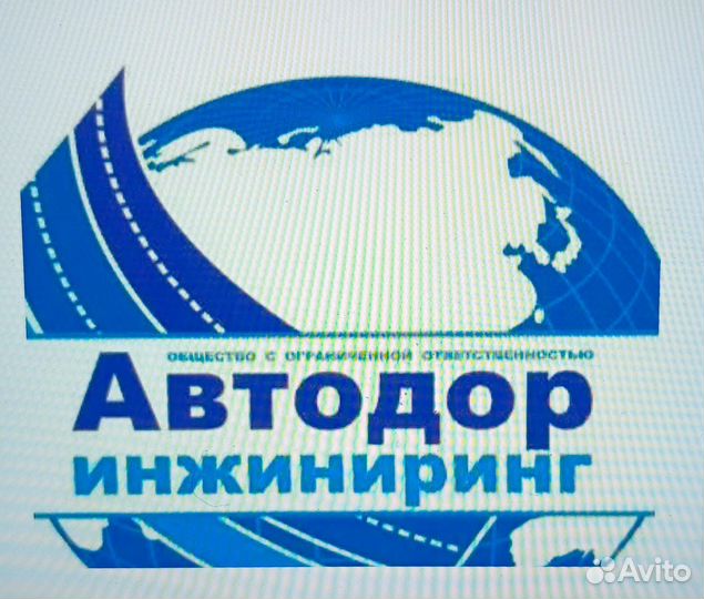 Водитель самосвала (вахта 30/30)