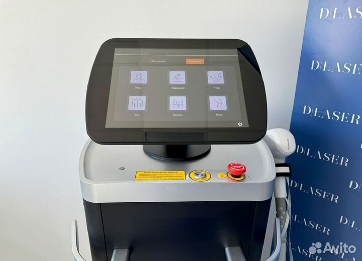 Аппарат для эпиляции adss FG2000D