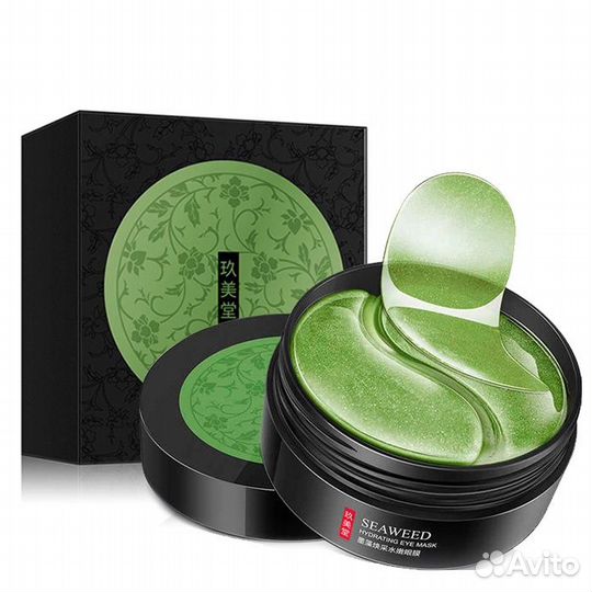 Гидрогелевые патчи для глаз в ассортименте