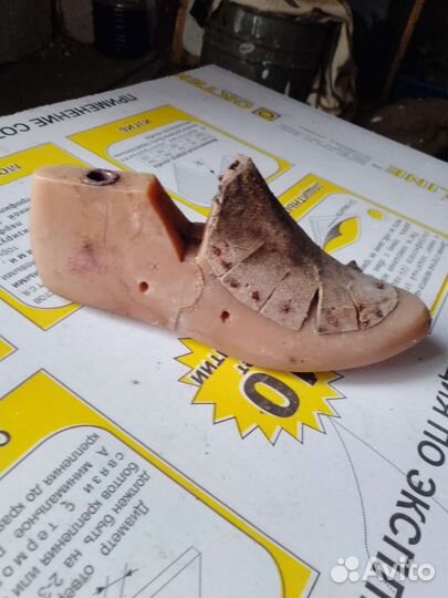 Колодки для обуви