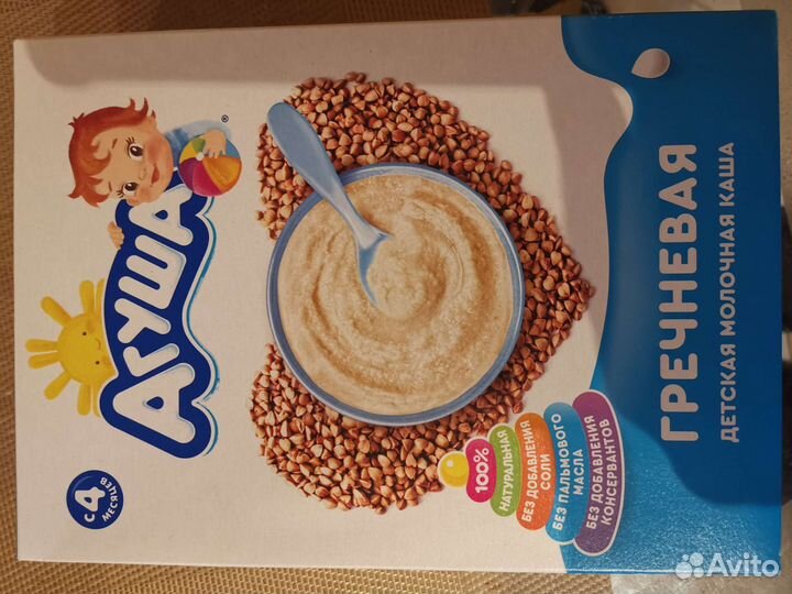 Детское пюре овощное