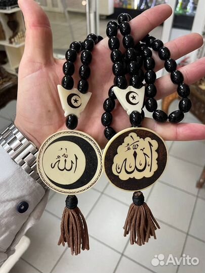 Четки для машины