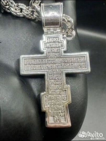 Серебряная цепочка и крест. Крупные. Серебро