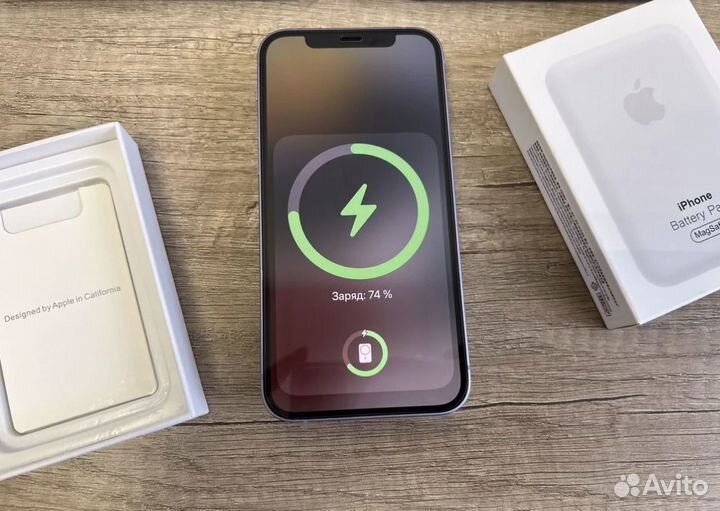 Magsafe battery pack 5000mah apple