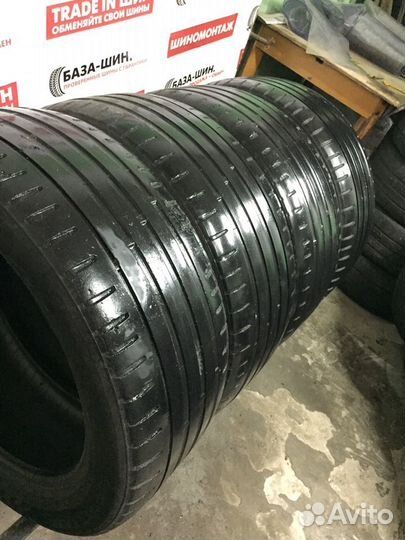 Nokian Tyres Hakka Blue 225/50 R17