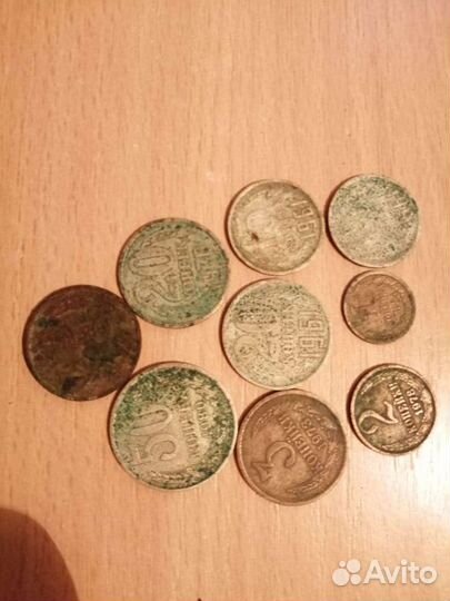 Монеты СССР