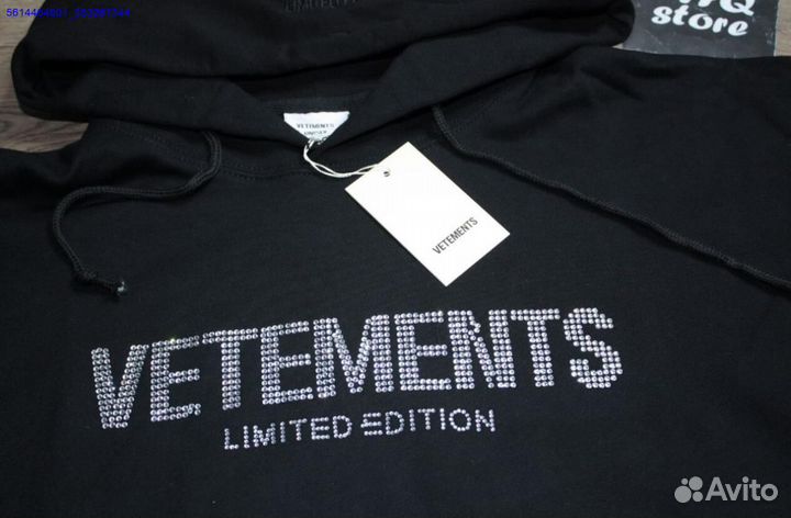 Худи vetements oversize со стразами (Арт.13318)