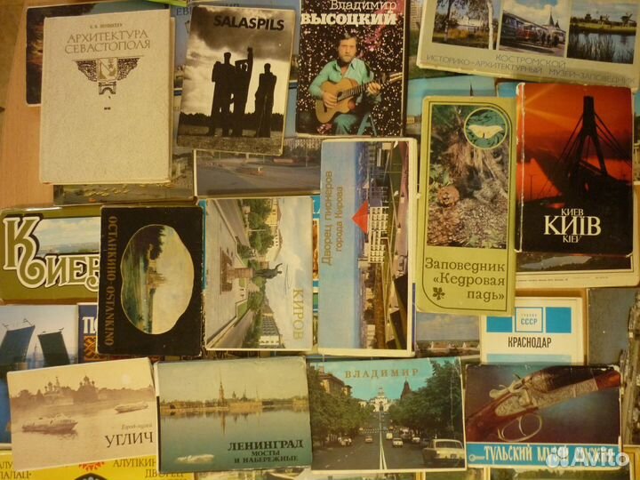 Фото Наборы. Города - СССР