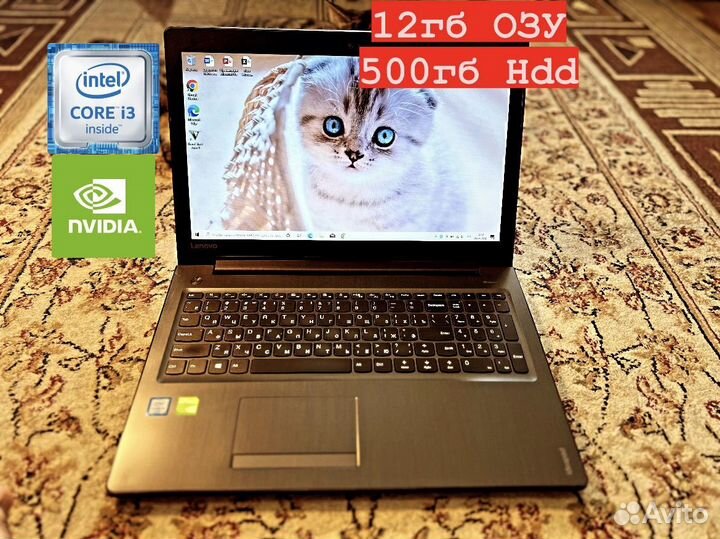 Игровой Ноутбук Lenovo i3-6006u/12гб/920MX 2гб