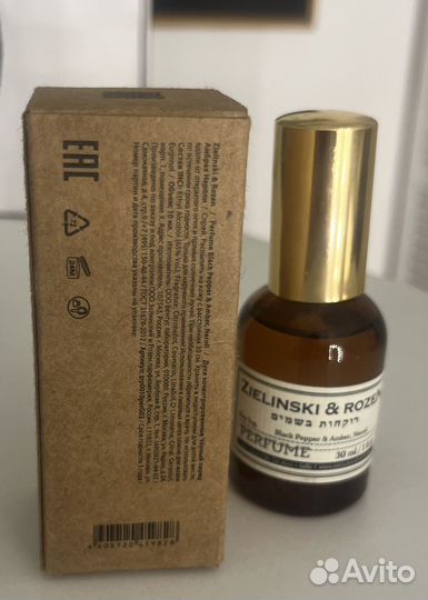 Туалетная вода