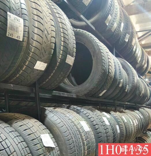 Cordiant Polar 2 185/65 R15 88N