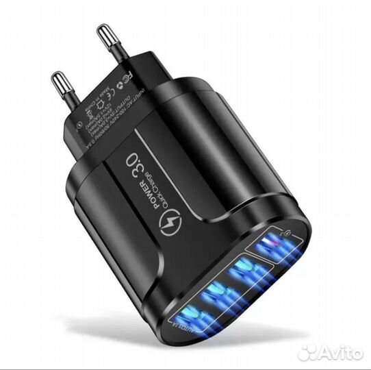 Универсальное зарядное устройство быстрая зарядка