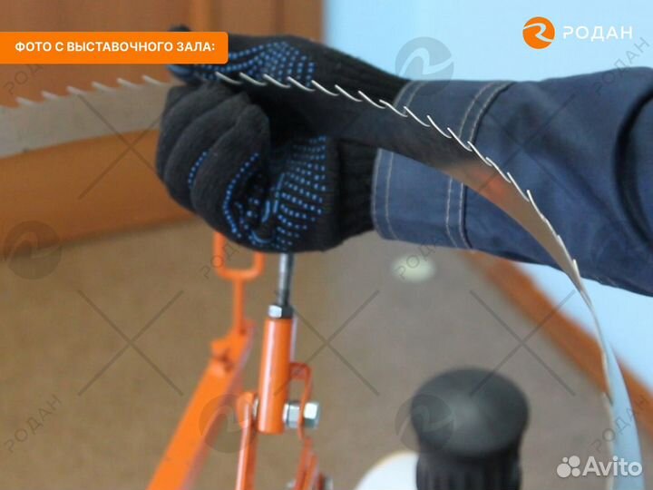 Разводное устройство двухсторонее Алтай-3 рпл-081