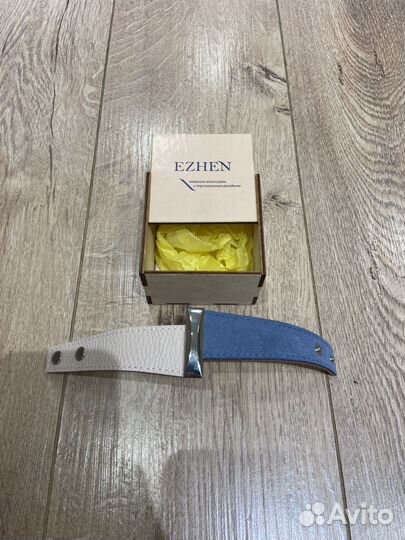 Браслет Ezhen