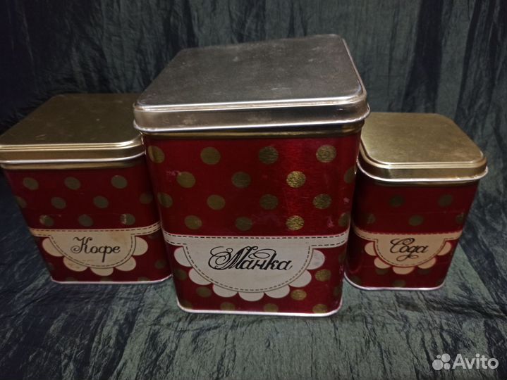 Жестяные банки СССР